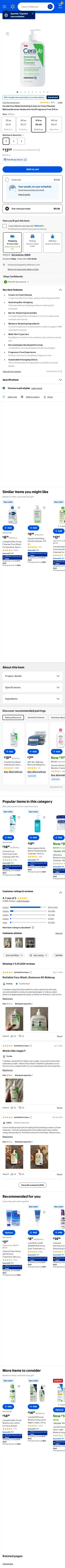 CeraVe Skincare landing page