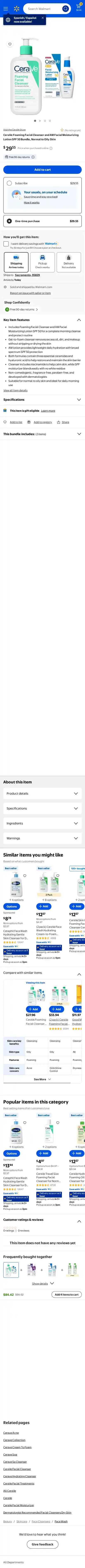 CeraVe Skincare landing page