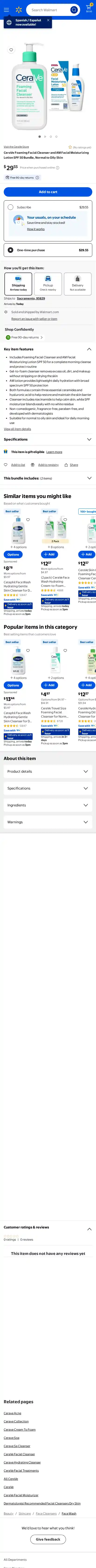 CeraVe Skincare landing page