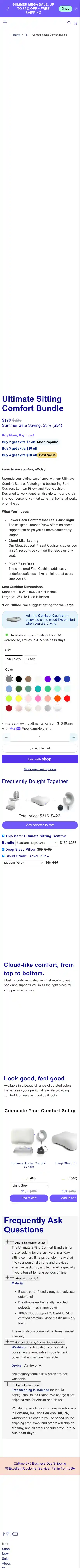 thecushionlab.com landing page