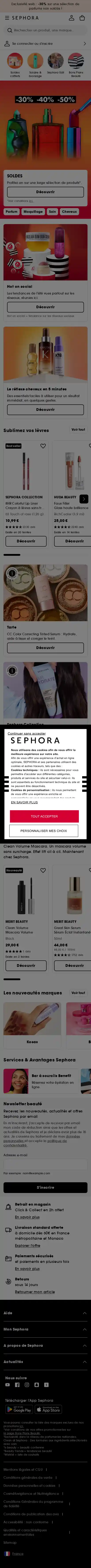 Rare Beauty landing page