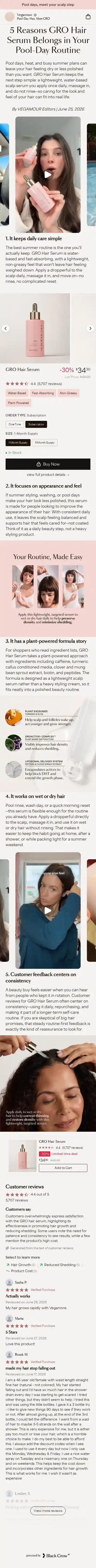 vegamour.com landing page