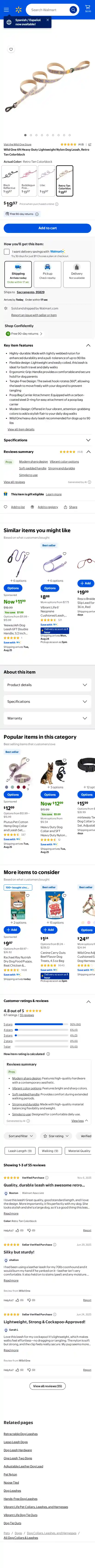 Wild One landing page