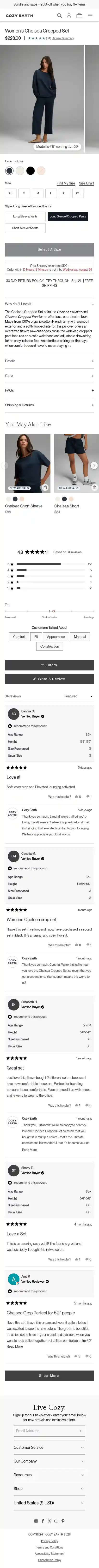 Cozy Earth landing page