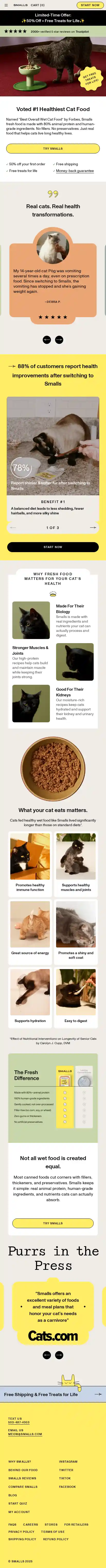 smalls.com landing page